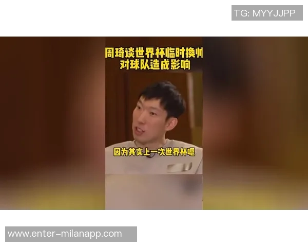 周琦谈网友评论：只要不涉及家庭我觉得批评很有创意和用心